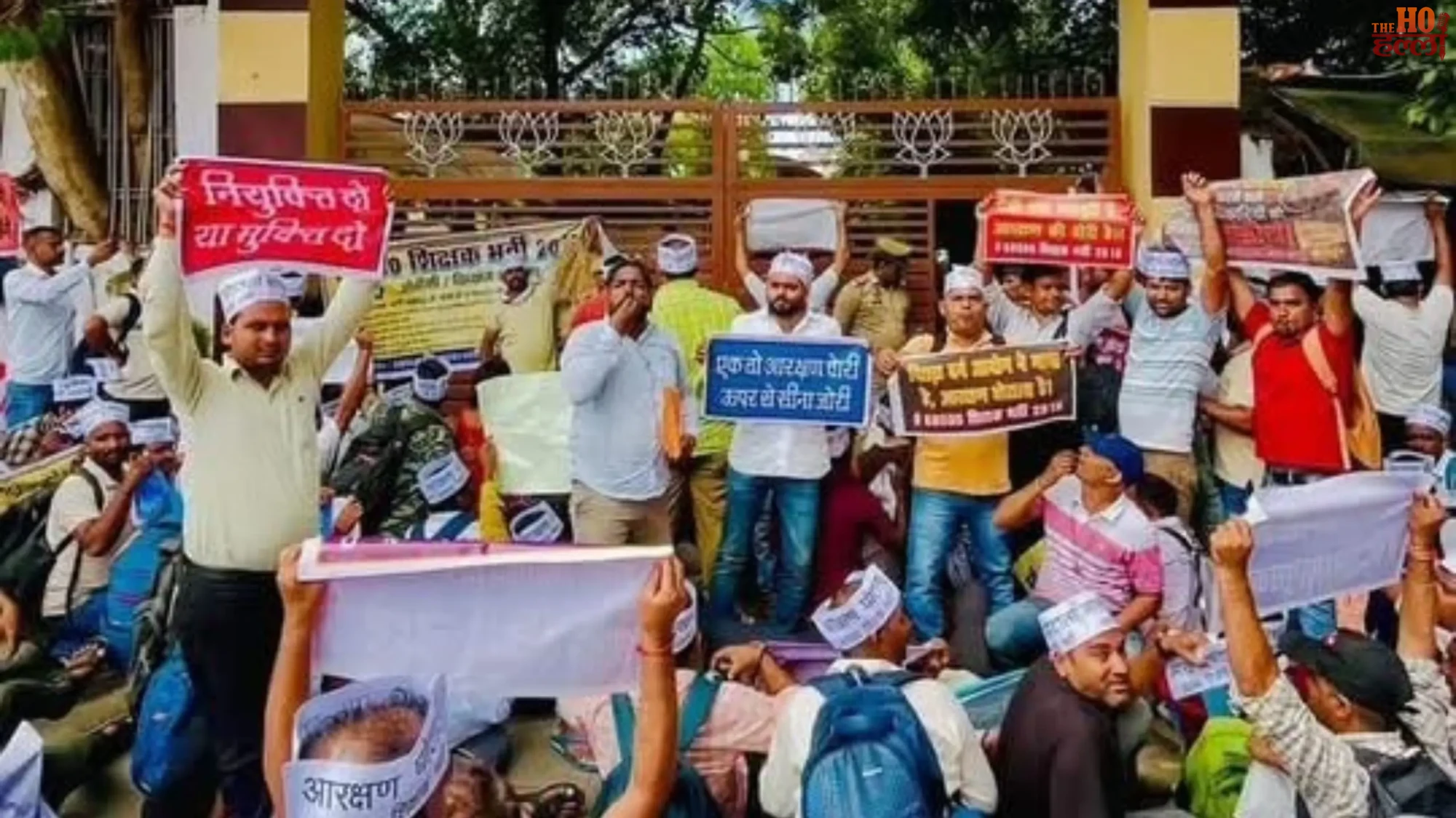 up-news-bjp-office-protest-68500-teacher-recruitment-reservation-issue