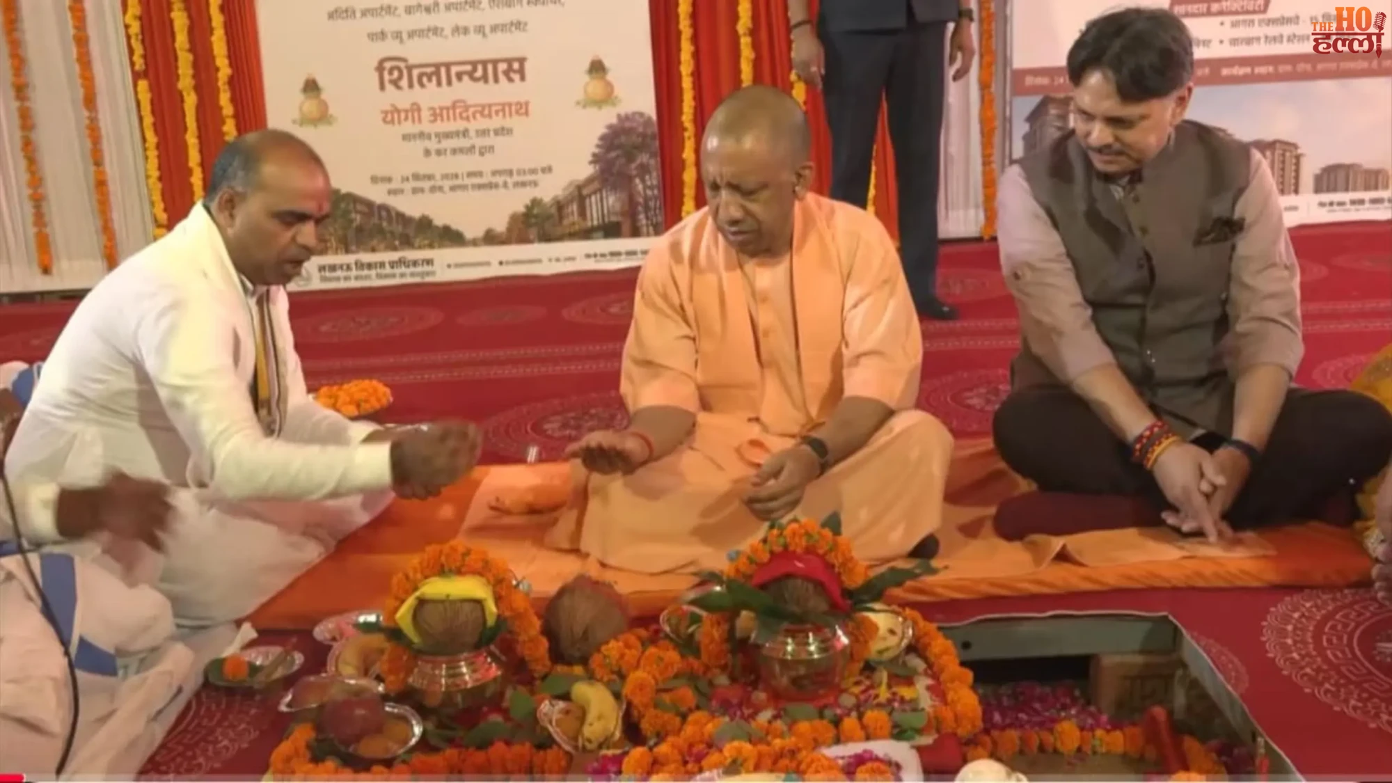 up-news-cm-yogi-launches-varun-vihar-naimish-nagar-housing-scheme-lucknow