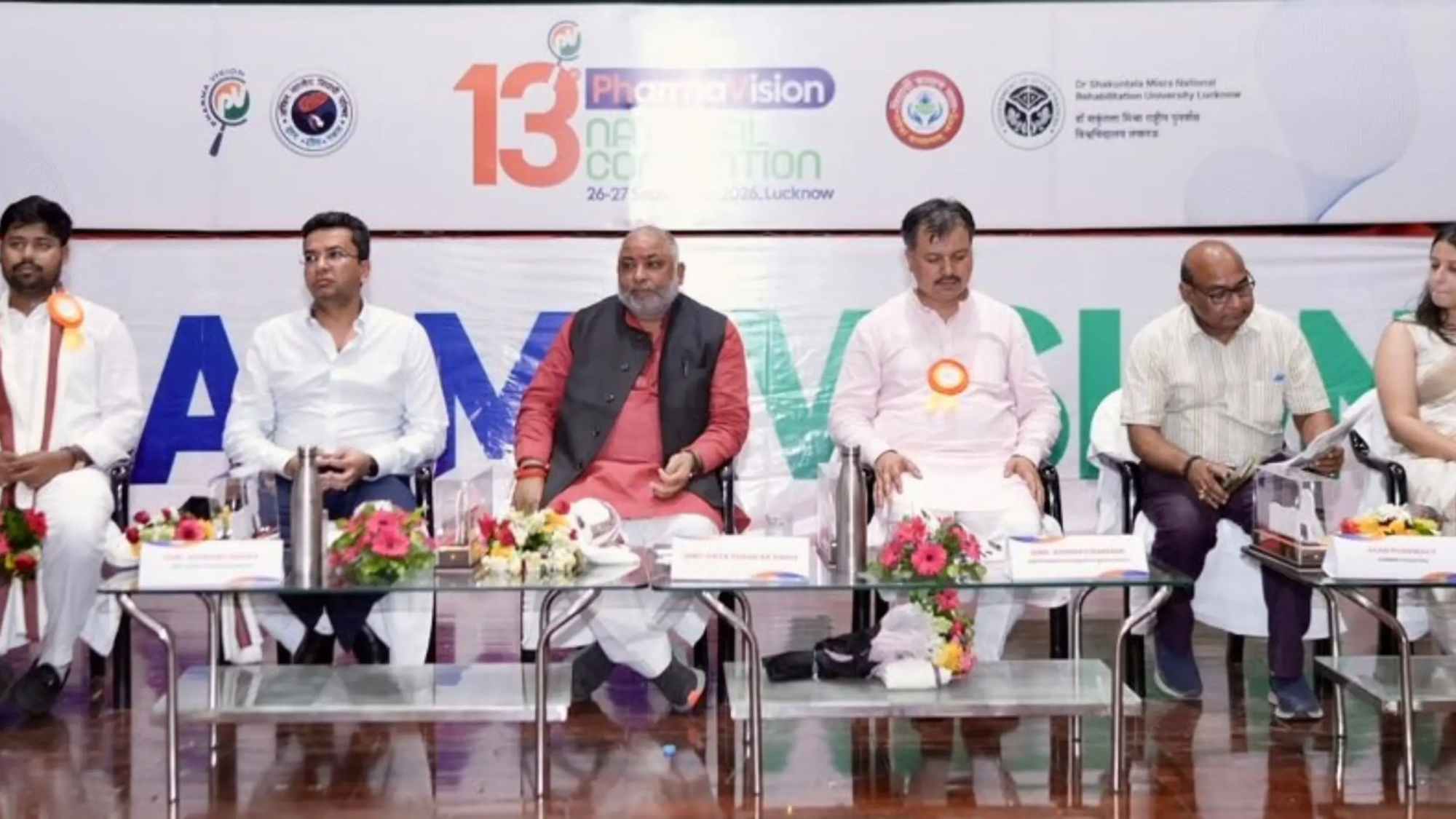 up-news-pharma-vision-national-convention-abvp-lucknow (2)