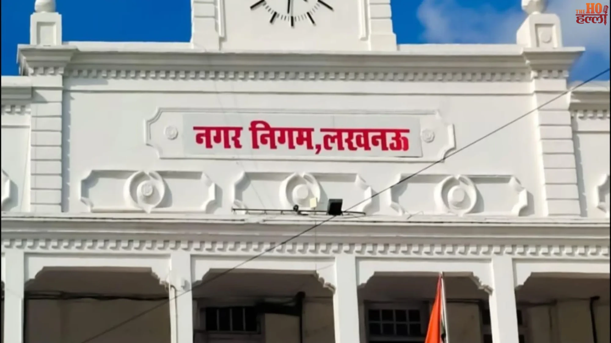 up-ots-scheme-house-tax-waiver-relief-lucknow