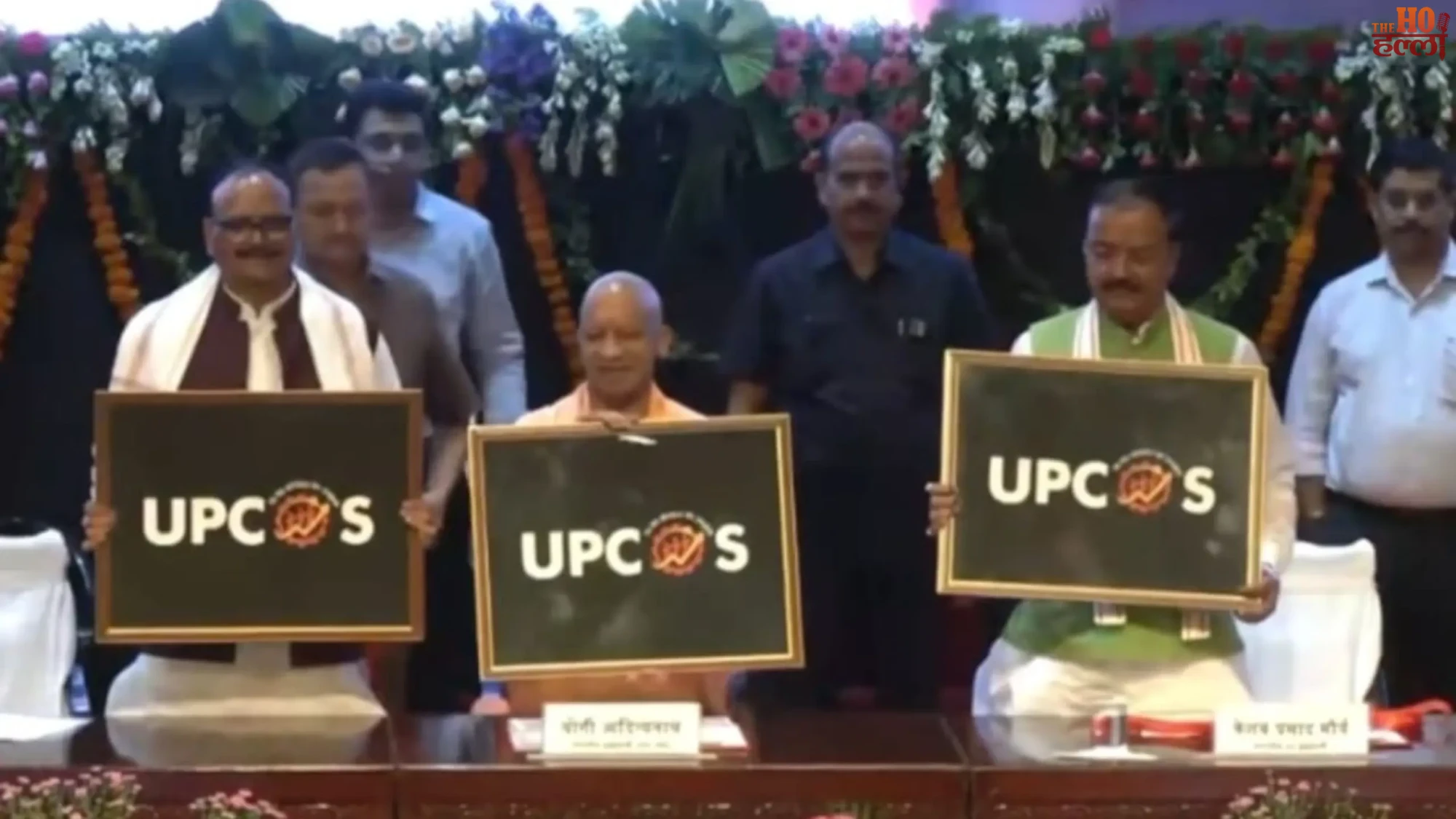 up-outsource-employees-honorarium-insurance