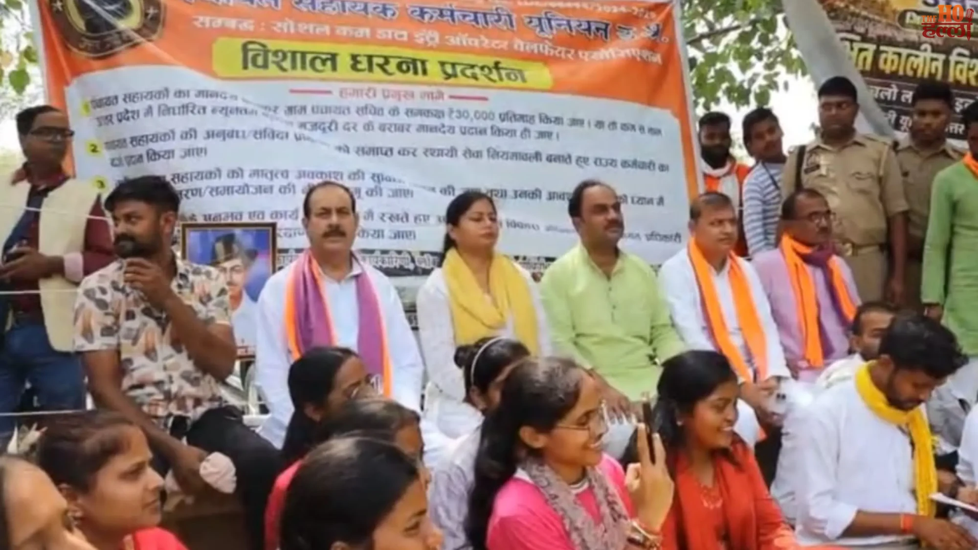 up-panchayat-sahayak-honorarium-hike-yogi-government-eco-garden-strike (2)