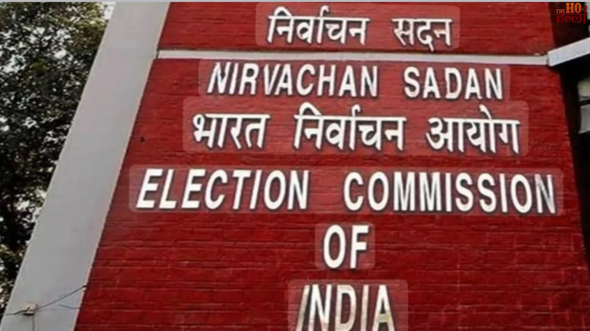 up-rajya-sabha-election-2026-10-seats-voting-schedule-bjp-sp