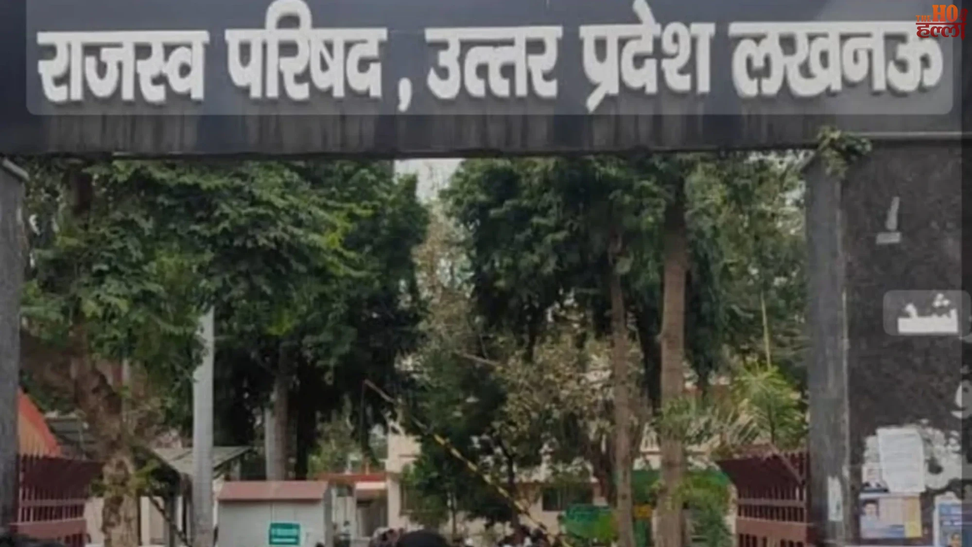 up-revenue-court-tehsildar-suspended-cm-yogi-revenue-cases-delay