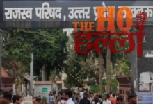 up-revenue-courts-action-tehsildar-suspended-notice-revenue-council