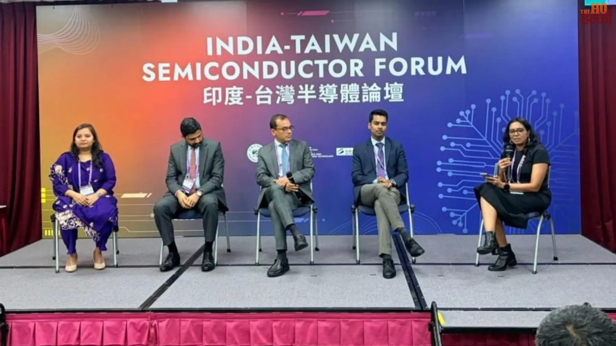 up-semiconductor-policy-semicon-2026-taiwan-investment-yogi-government