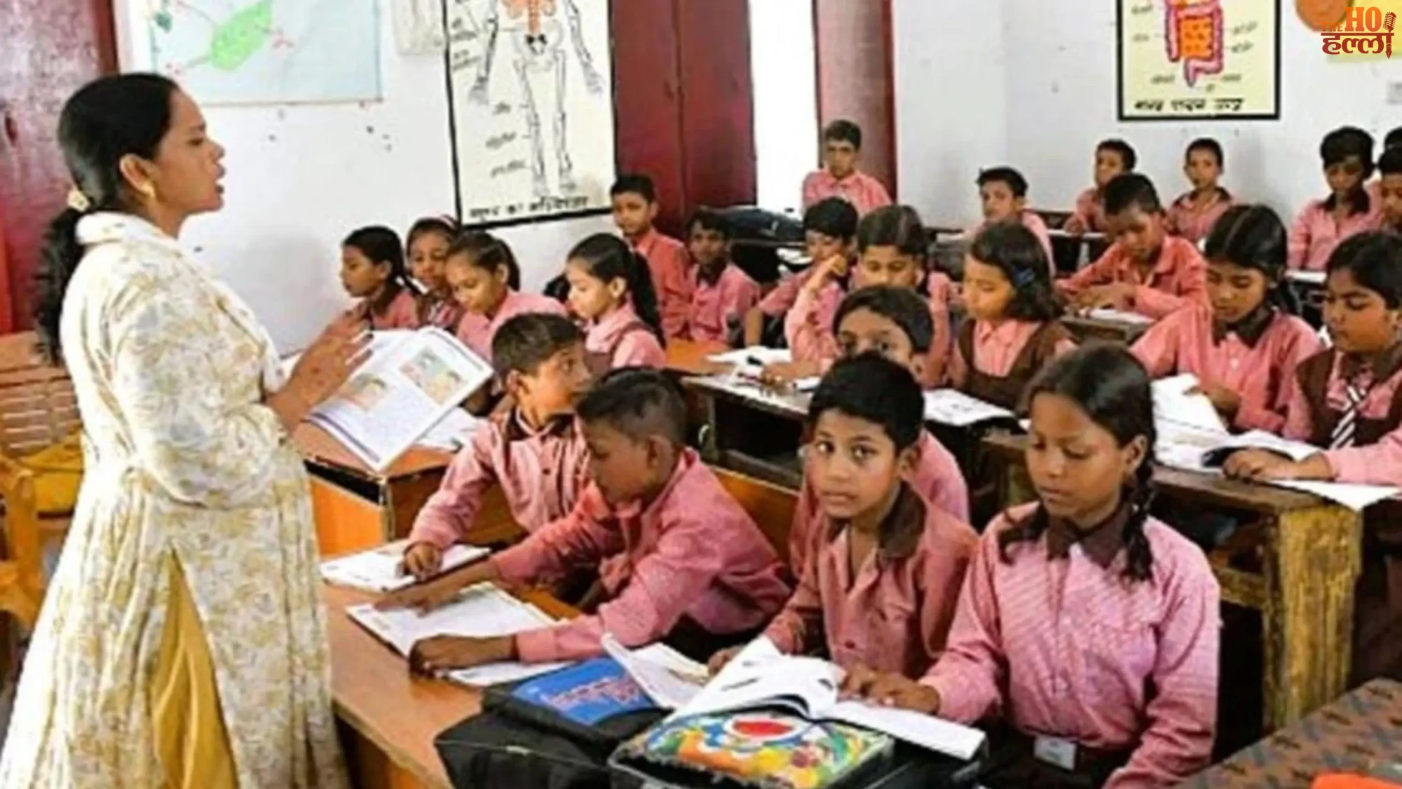 up-special-tet-2026-application-exam-date