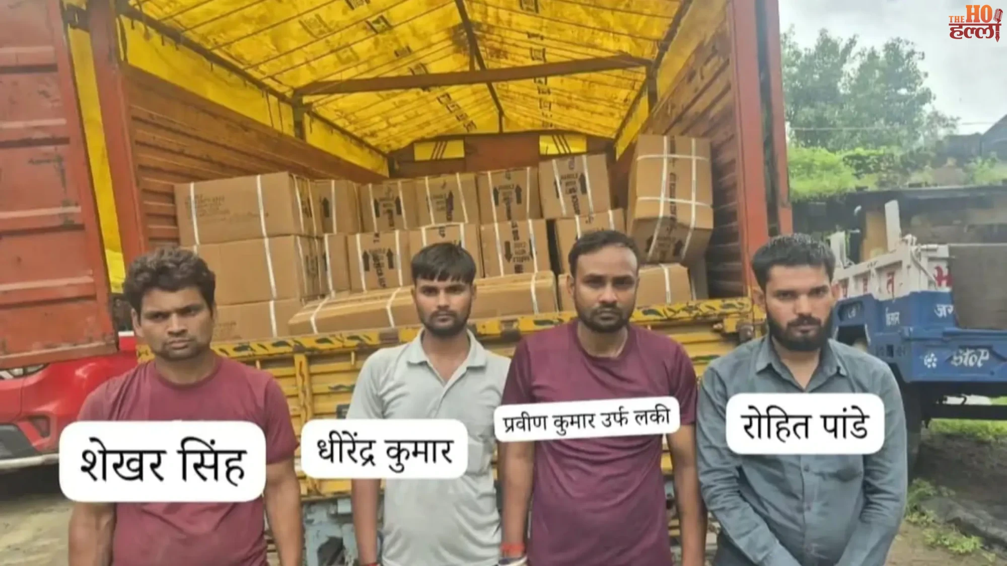 up-stf-codeine-cough-syrup-smuggling-bust-banda-sonbhadra