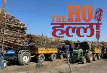up-sugarcane-gps-vehicle-tracking-system-vts-farmers-sugar-mill-delivery