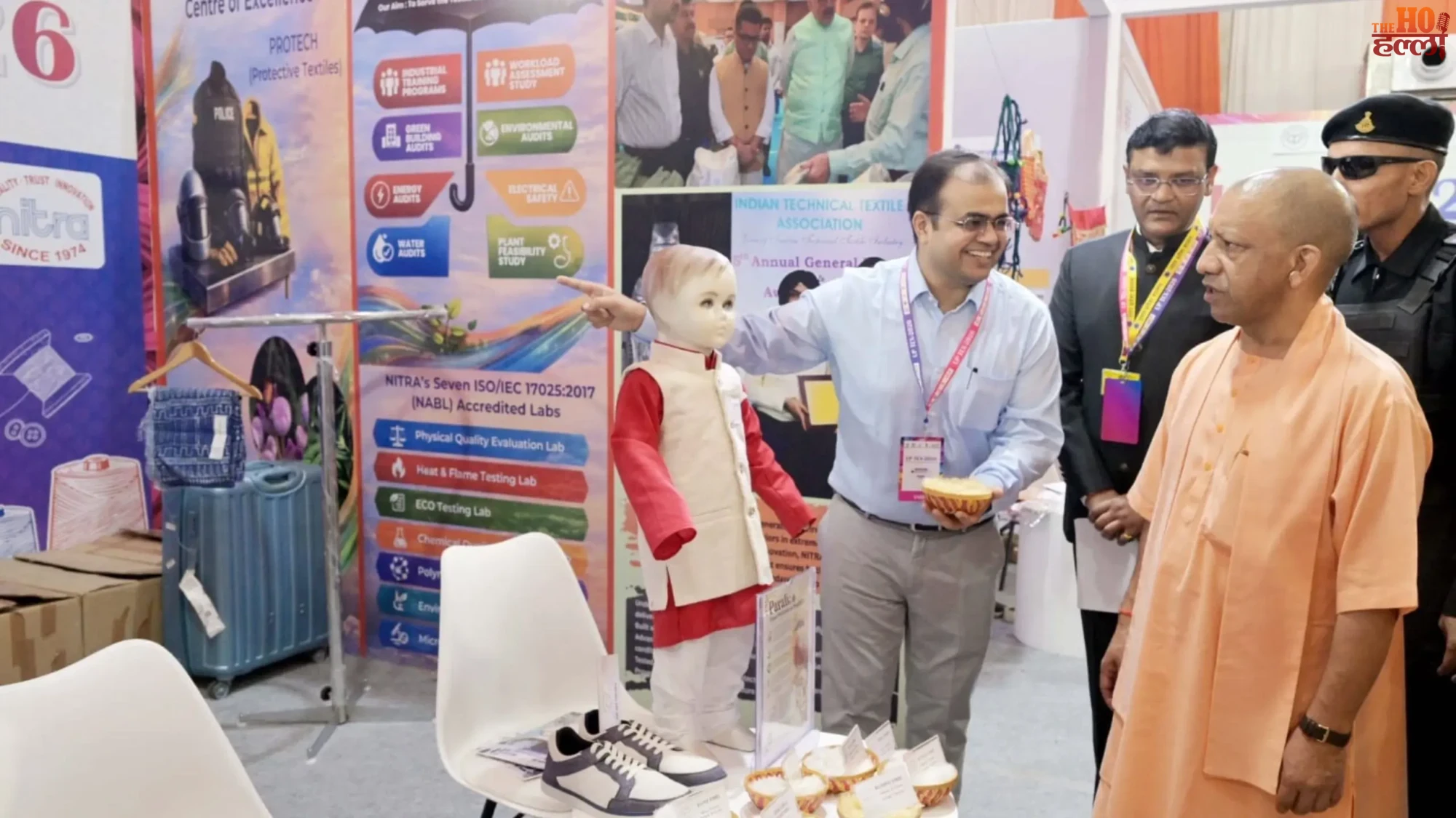 up-textile-conclave-2026-cm-yogi-investment-textile-parks (4)
