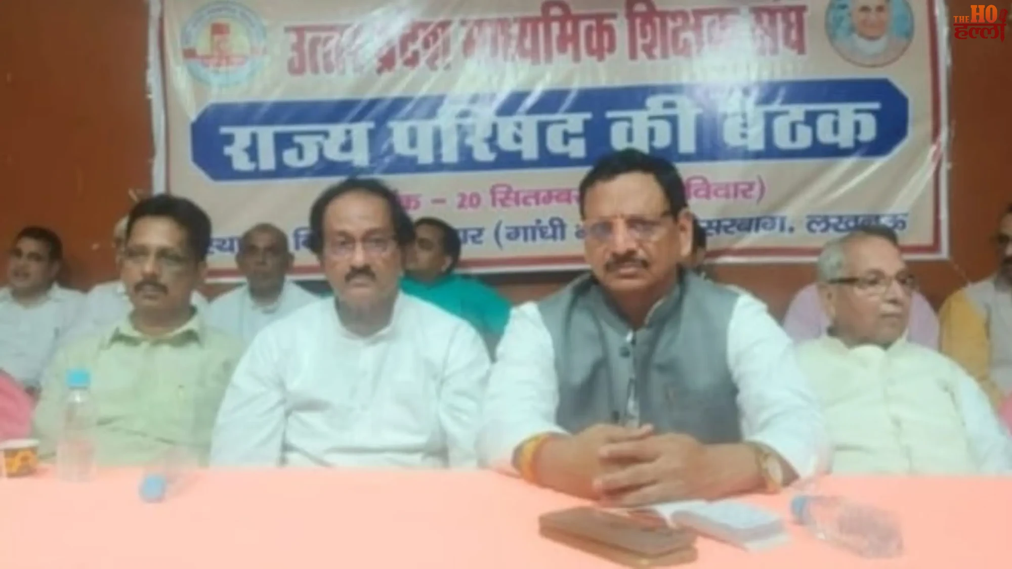uttar-pradesh-teachers-association-protest-october-twenty-third-mlc-candidates-lucknow