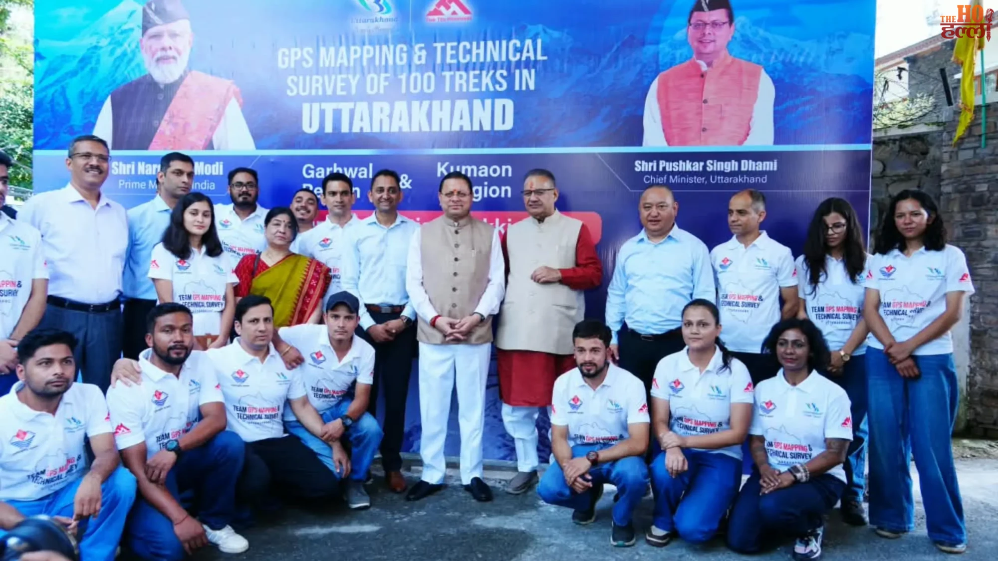 uttarakhand-100-trekking-routes-gps-mapping-pushkar-singh-dhami (3)