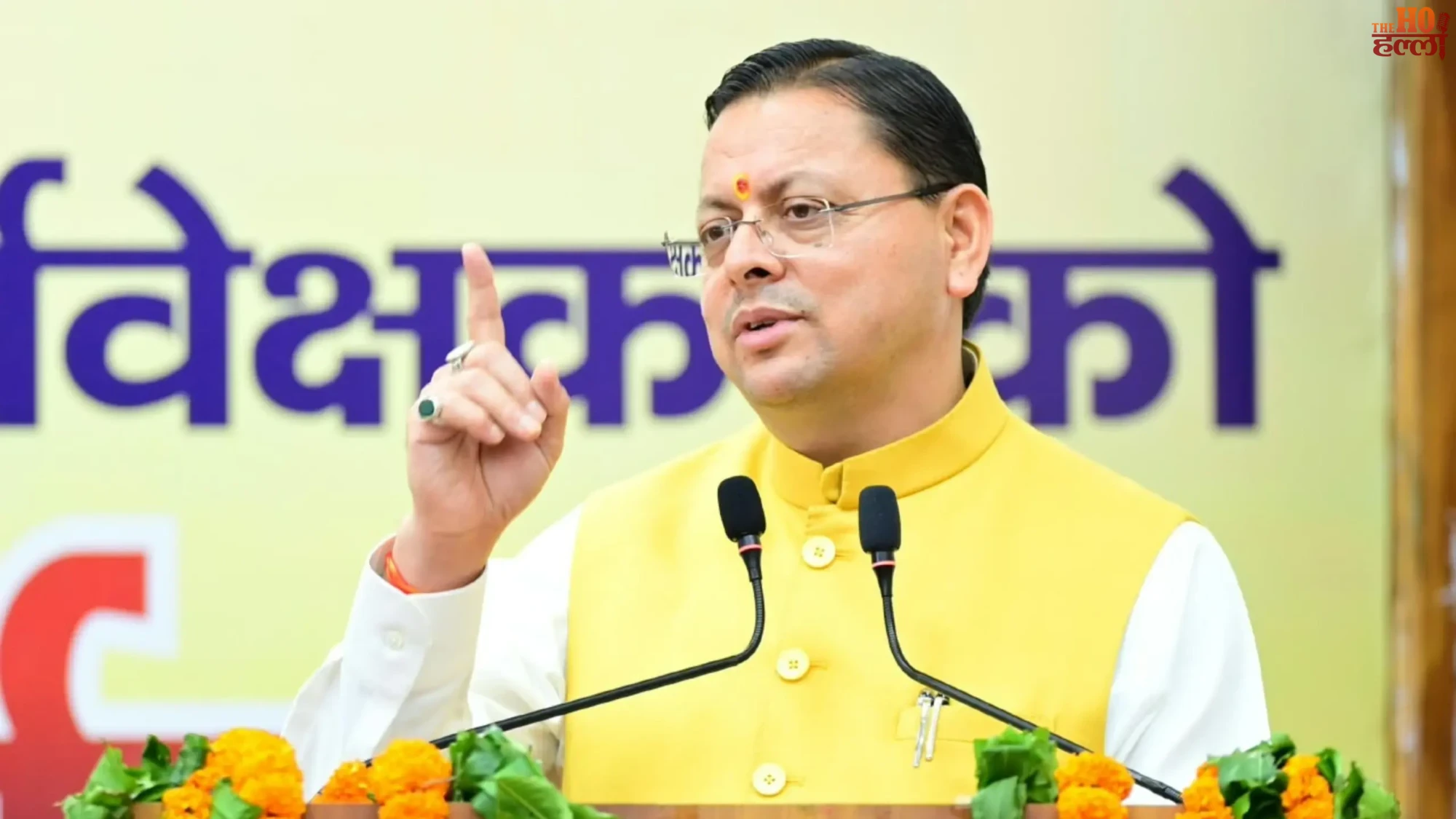 uttarakhand-cm-pushkar-singh-dhami-101-youths-appointment-letters-government-jobs
