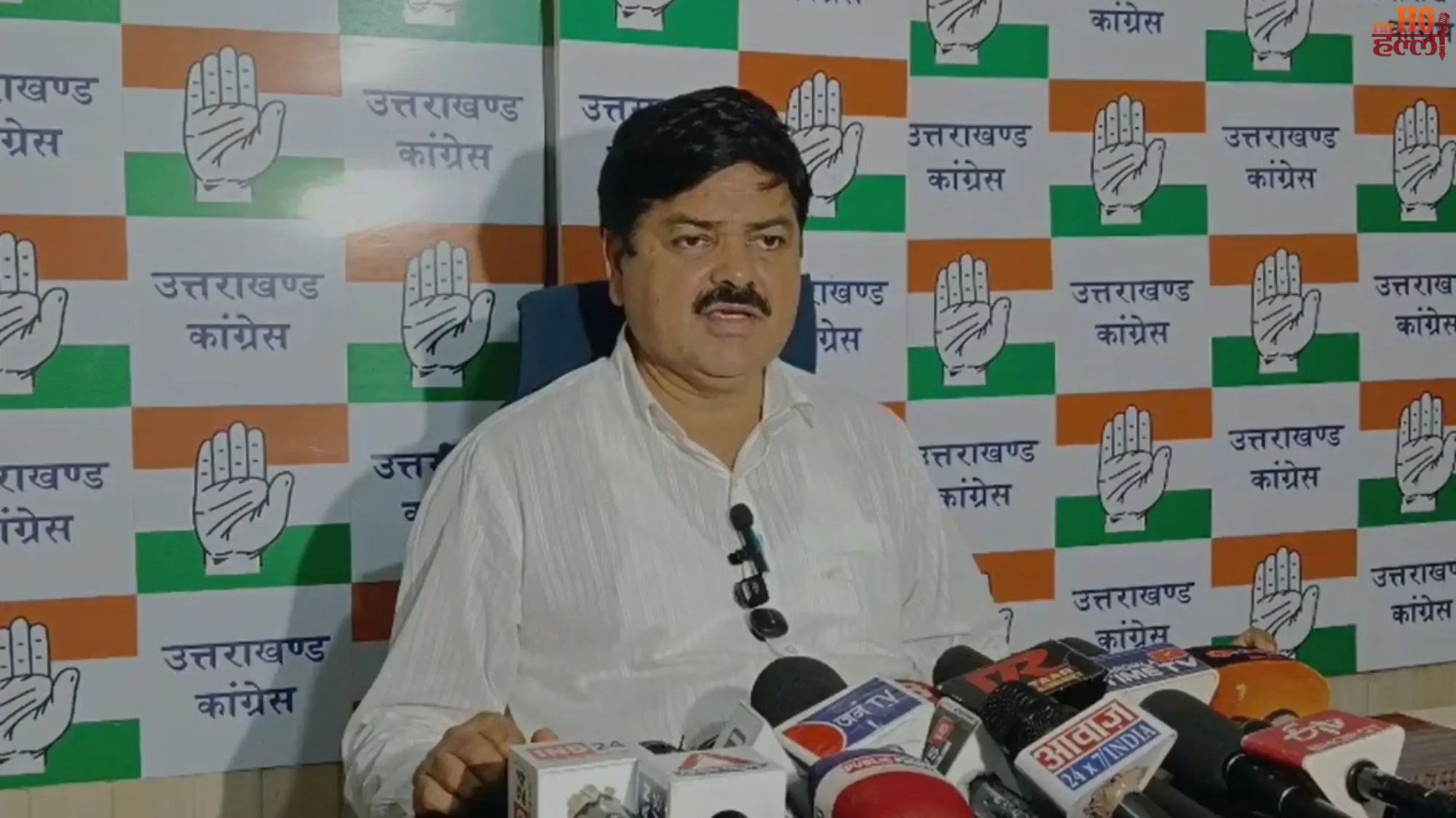 uttarakhand-congress-shuddhikaran-controversy-cm-awas-gherao-godiyal