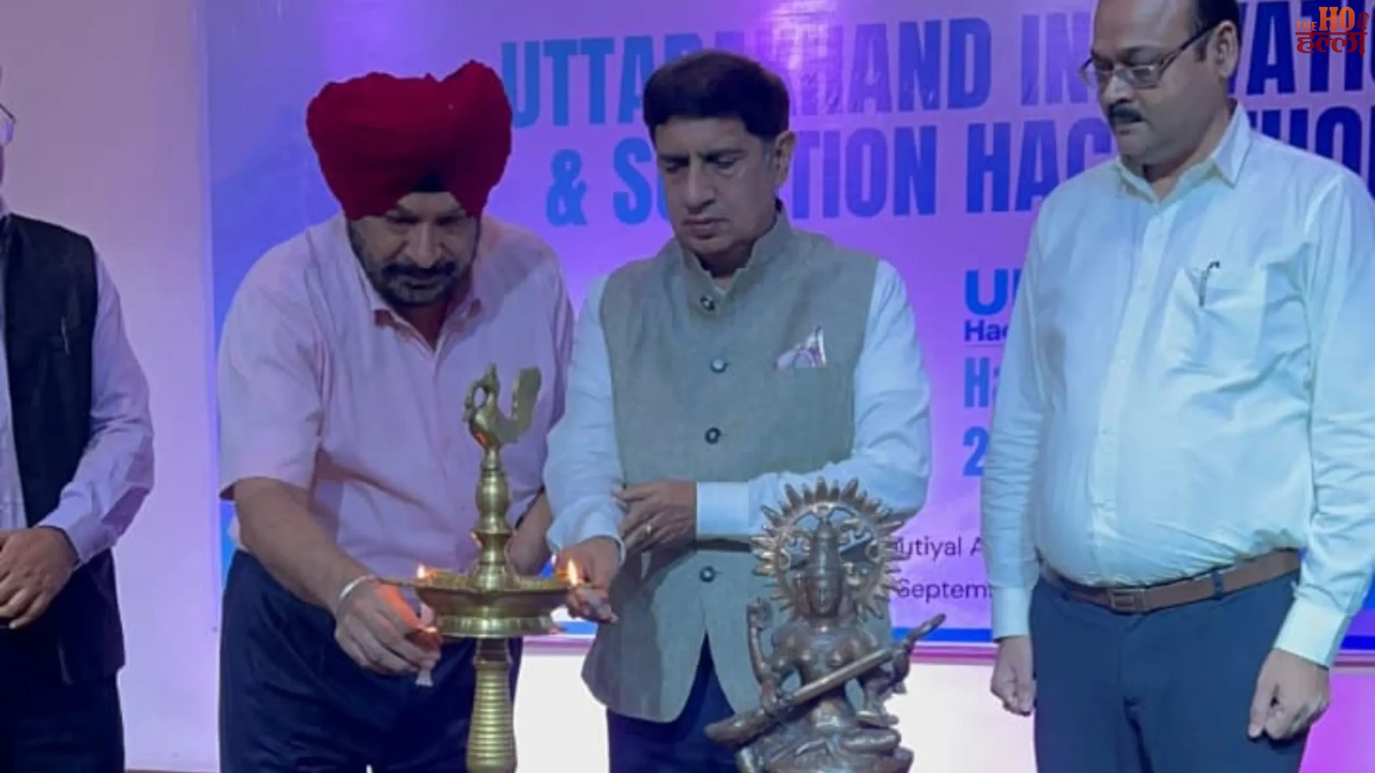 uttarakhand-innovation-solutions-hackathon-2026-graphic-era-pradeep-batra