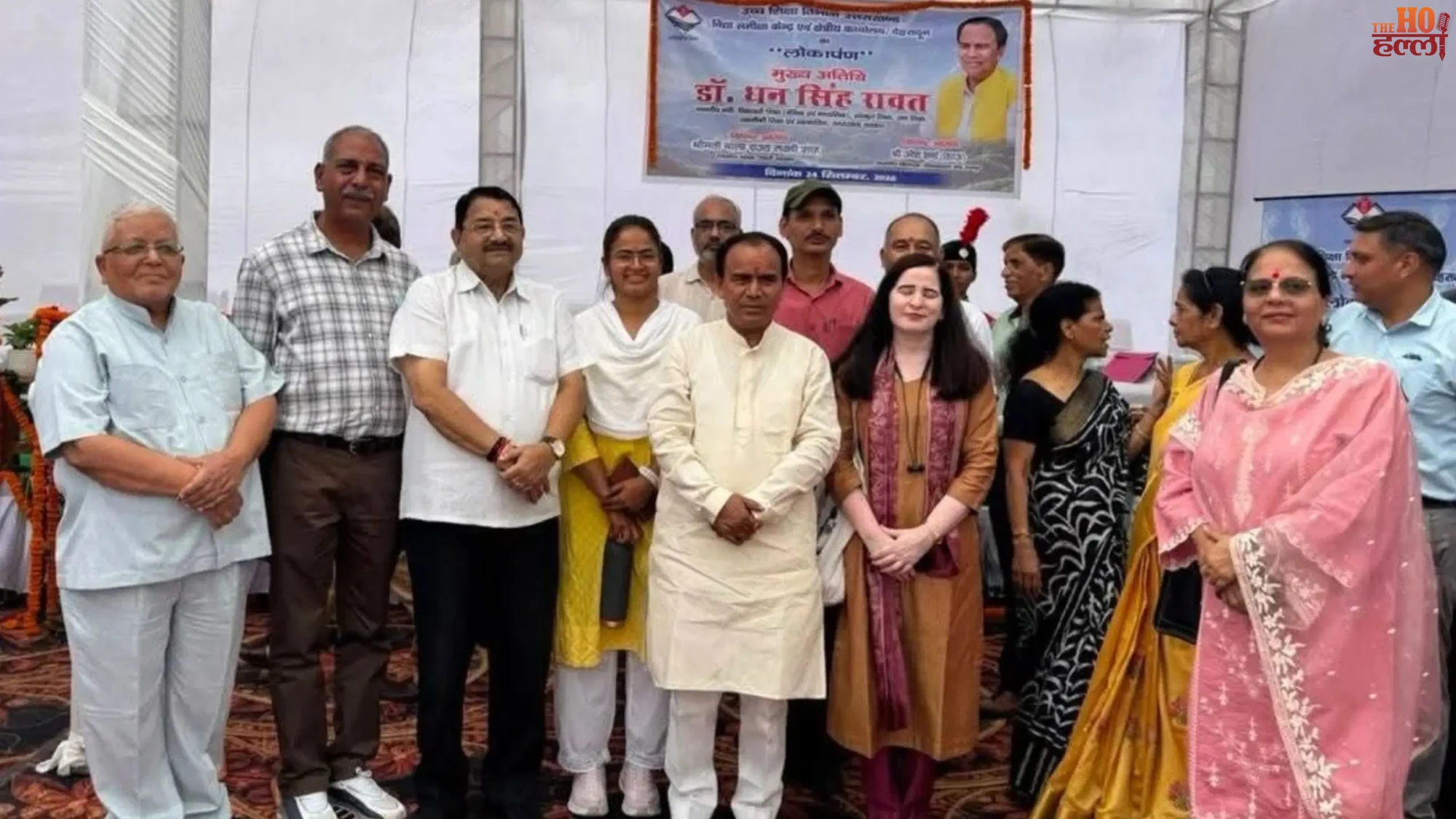 uttarakhand-news-higher-education-vidya-samiksha-kendra-vsk-launched