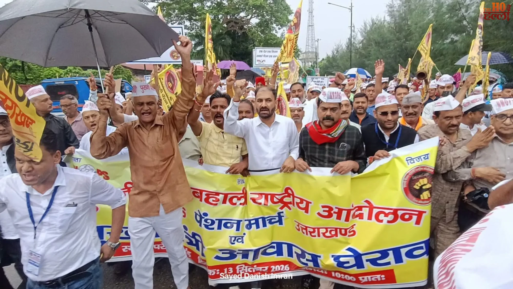 uttarakhand-old-pension-restoration-protest-dhami-residence-nmops