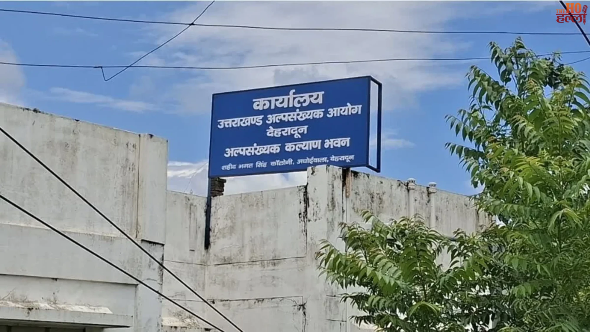 uttarakhand-ucc-nikahnama-registered-maulvi-marriage-rules-dhami-govt (2)