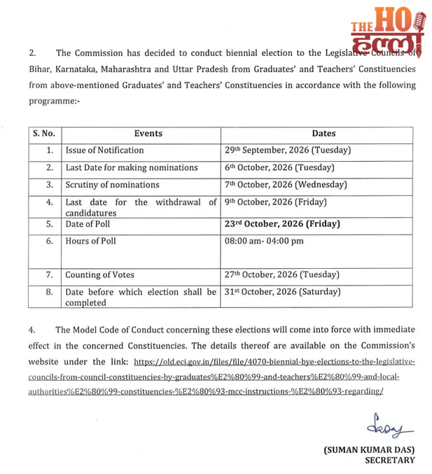 up-mlc-election-2026-schedule-11-seats-voting-date-election-commission-sheet2