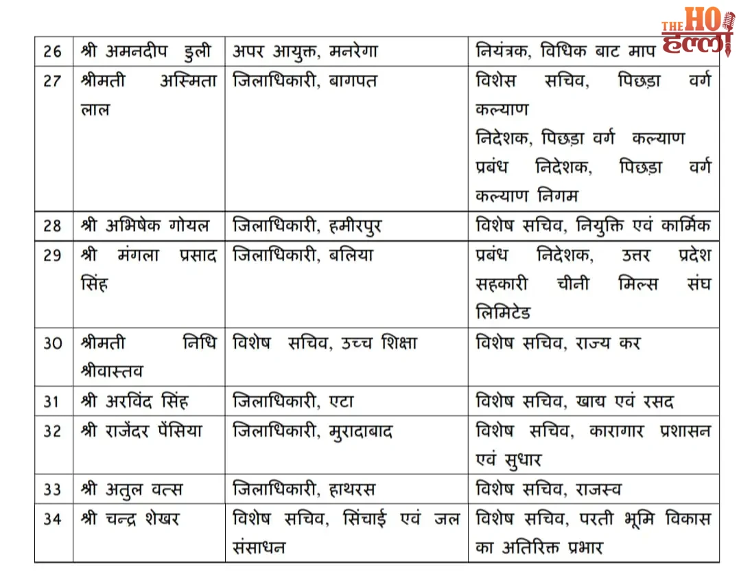 WhatsApp Image 2026-09-22 at 8.44.52 AM