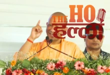 yogi-adityanath-5-lakh-cashless-medical-insurance-up-lawyers-680-crore-chambers