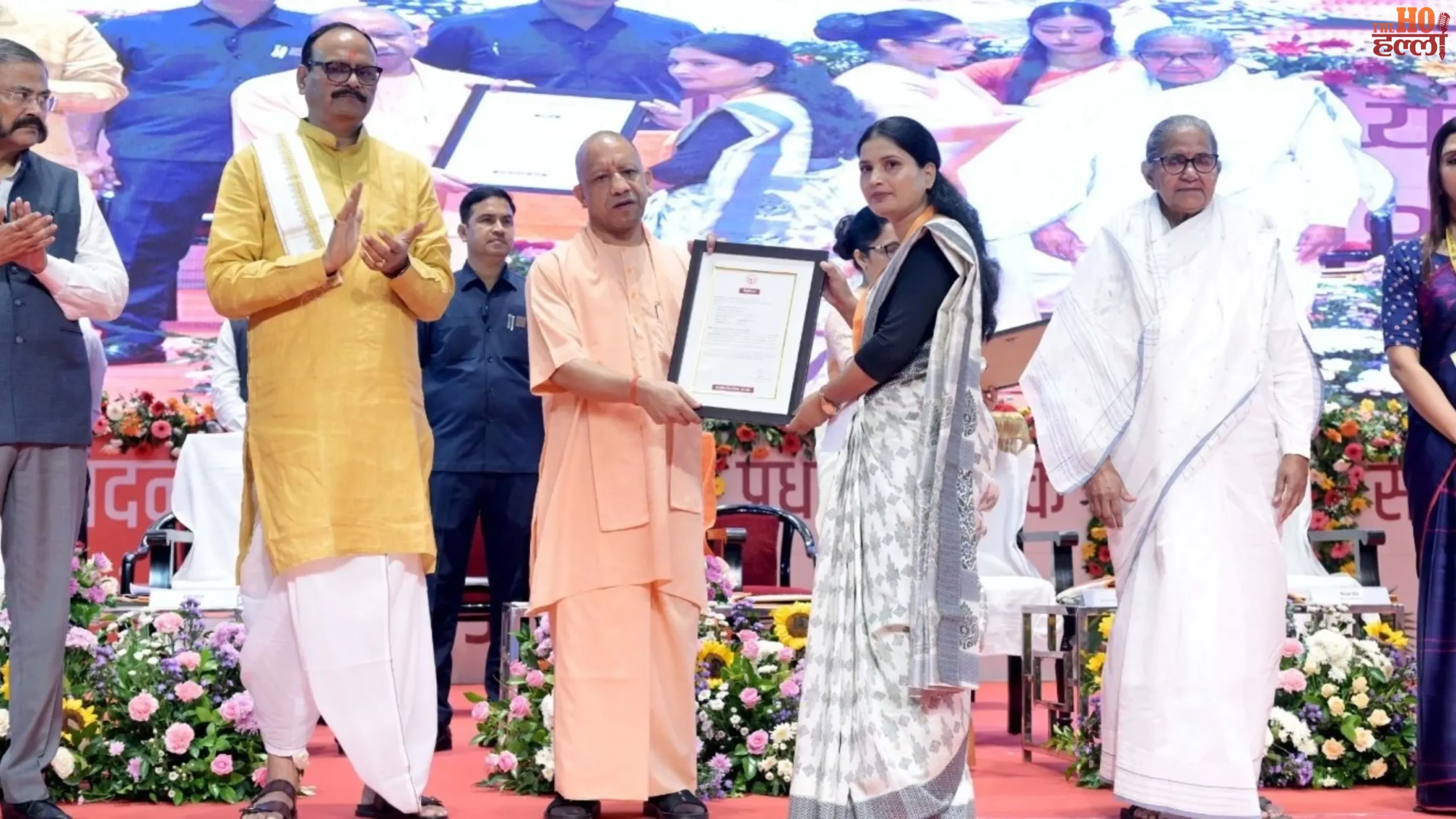 yogi-adityanath-appointment-letters-3567-teachers-lucknow-upessc