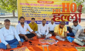 68500 शिक्षक भर्ती : 57वें दिन भी धरने पर अभ्यर्थी, सरकार से सवाल- दिवाली घर पर मनेगी या ईको गार्डन में?