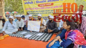 68500 शिक्षक भर्ती : लखनऊ में 56वें दिन आंदोलन तेज, अभ्यर्थियों ने शुरू की भूख हड़ताल