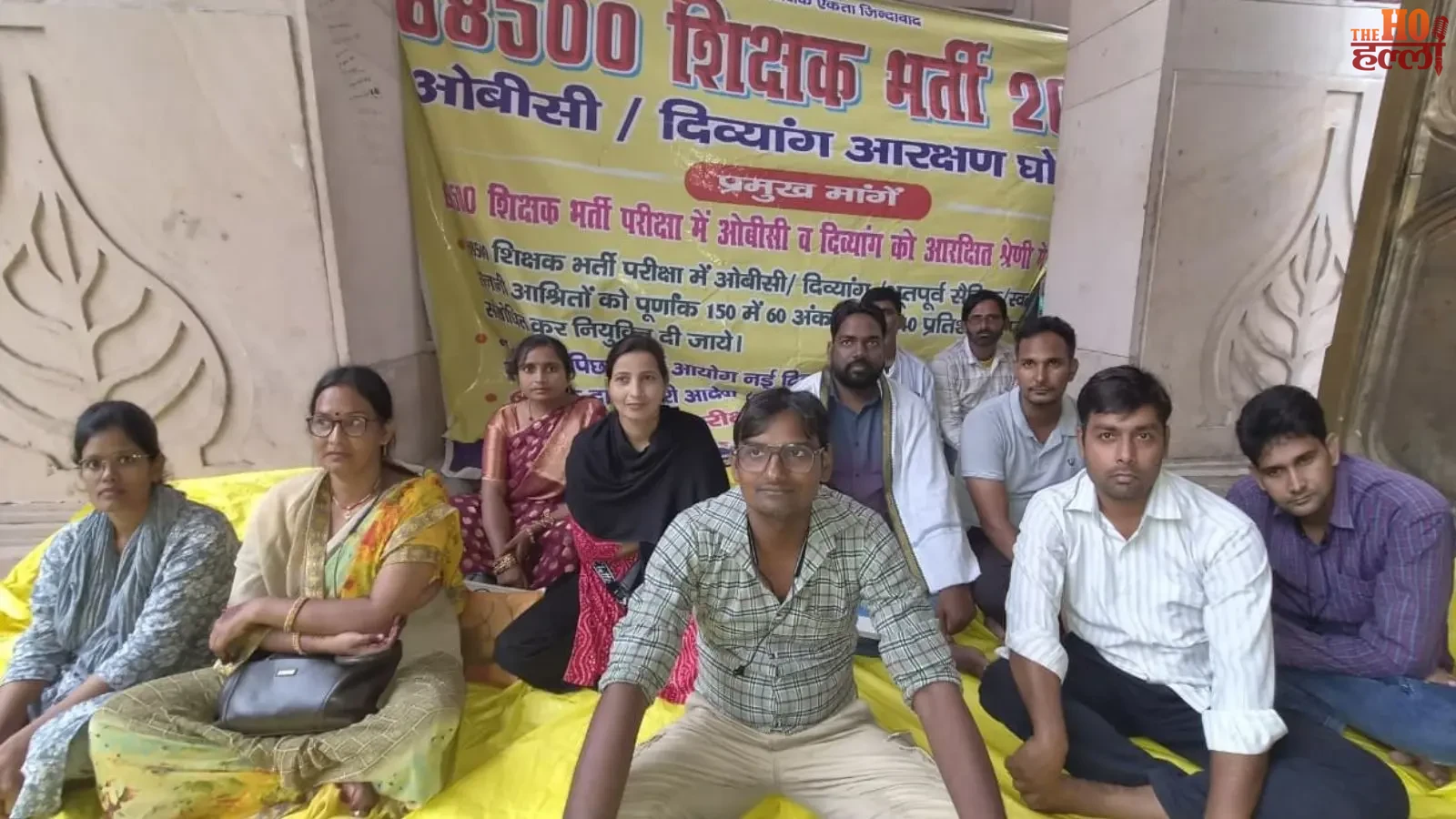 68500-shikshak-bharti-niyukti-ki-maang (2)