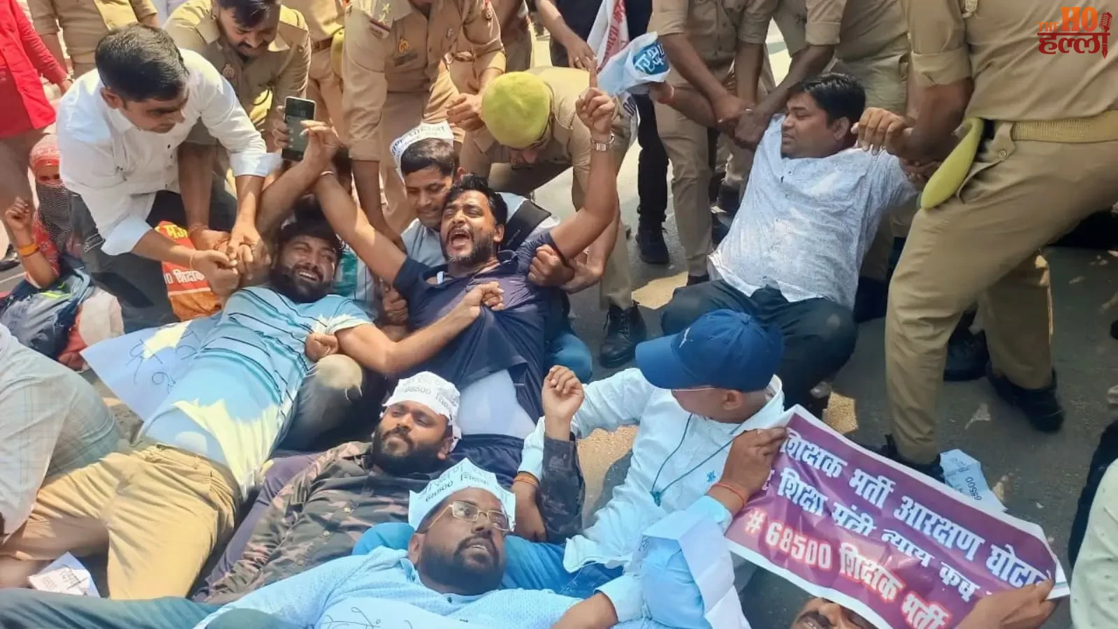 68500-shikshak-bharti-protest-keshav-maurya-lucknow