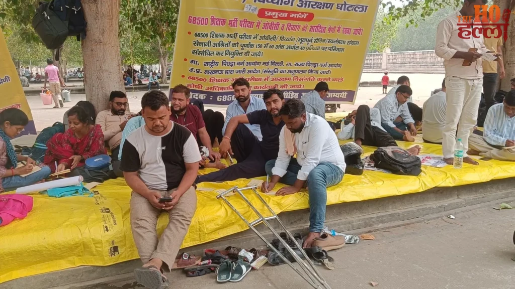 68500 Shikshak Bharti Protest : CM योगी को पोस्टकार्ड लिख मांगा न्याय, 400 से ज्यादा चिट्ठियां भेजीं