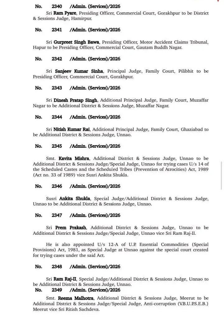 allahabad-high-court-transfer-list-judicial-officers-up3