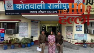 अभिनेत्री उर्मिला सनावर गिरफ्तार, पूर्व विधायक की बेटी ने लगाया ब्लैकमेलिंग व रंगदारी मांगने का आरोप