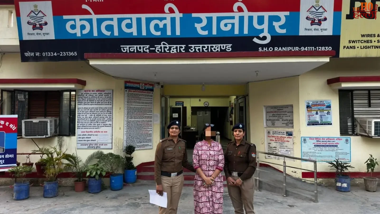 हरिद्वार पुलिस द्वारा गिरफ्तार की गई अभिनेत्री उर्मिला सनावर की फाइल फोटो