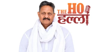 UP News : सांसद अफजाल अंसारी की अचानक बिगड़ी तबीयत, लखनऊ के अस्पताल में भर्ती