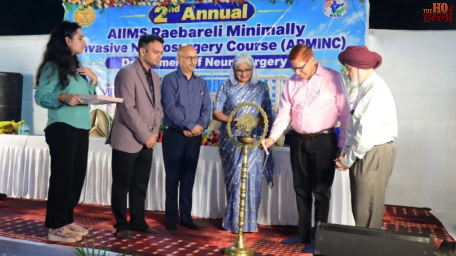 aiims-raebareli-national-workshop-endoscopic-spine-surgery (2)