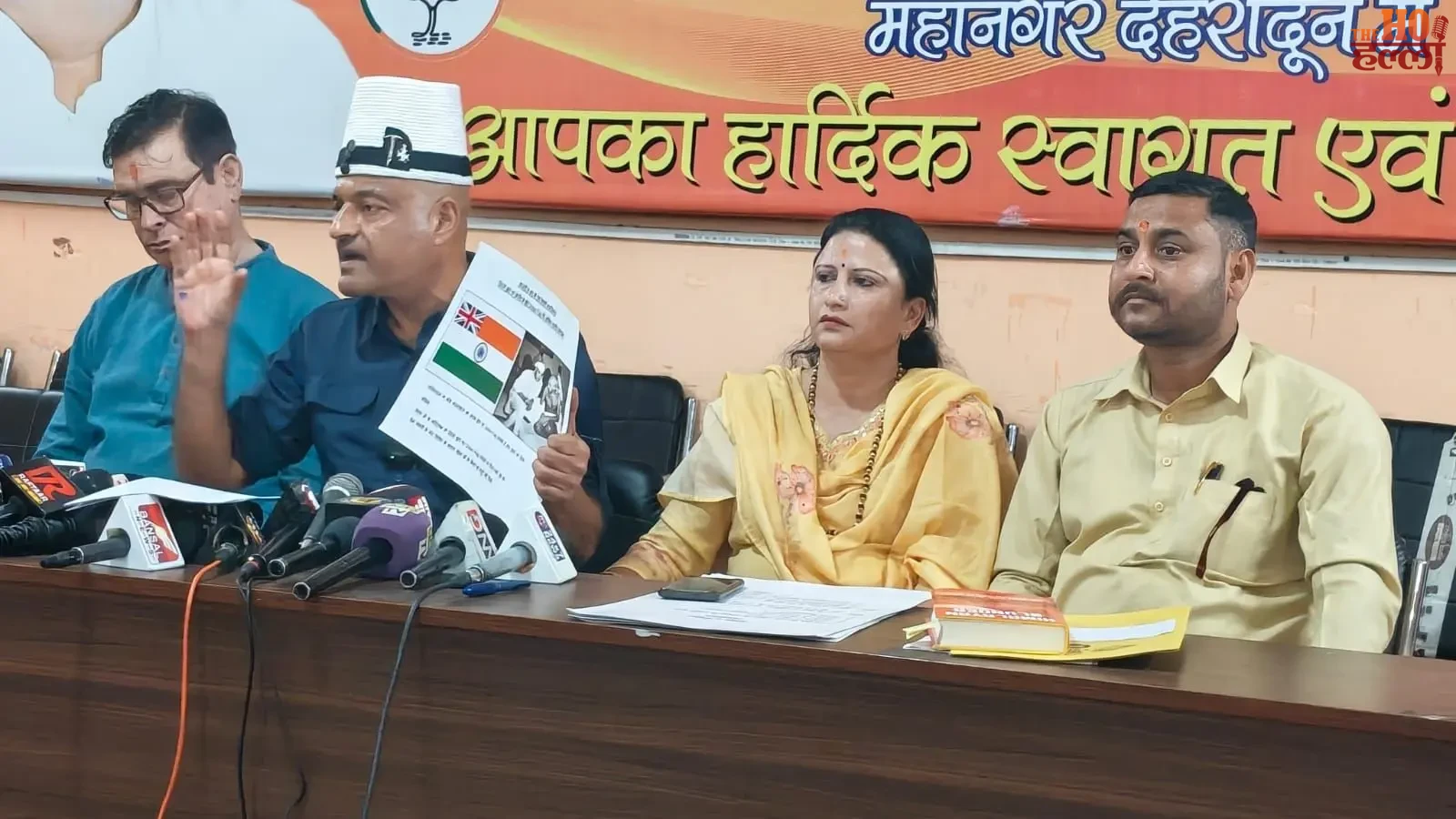ajay-kothiyal-rahul-gandhi-ajit-doval-remark-bjp-congress-uttarakhand