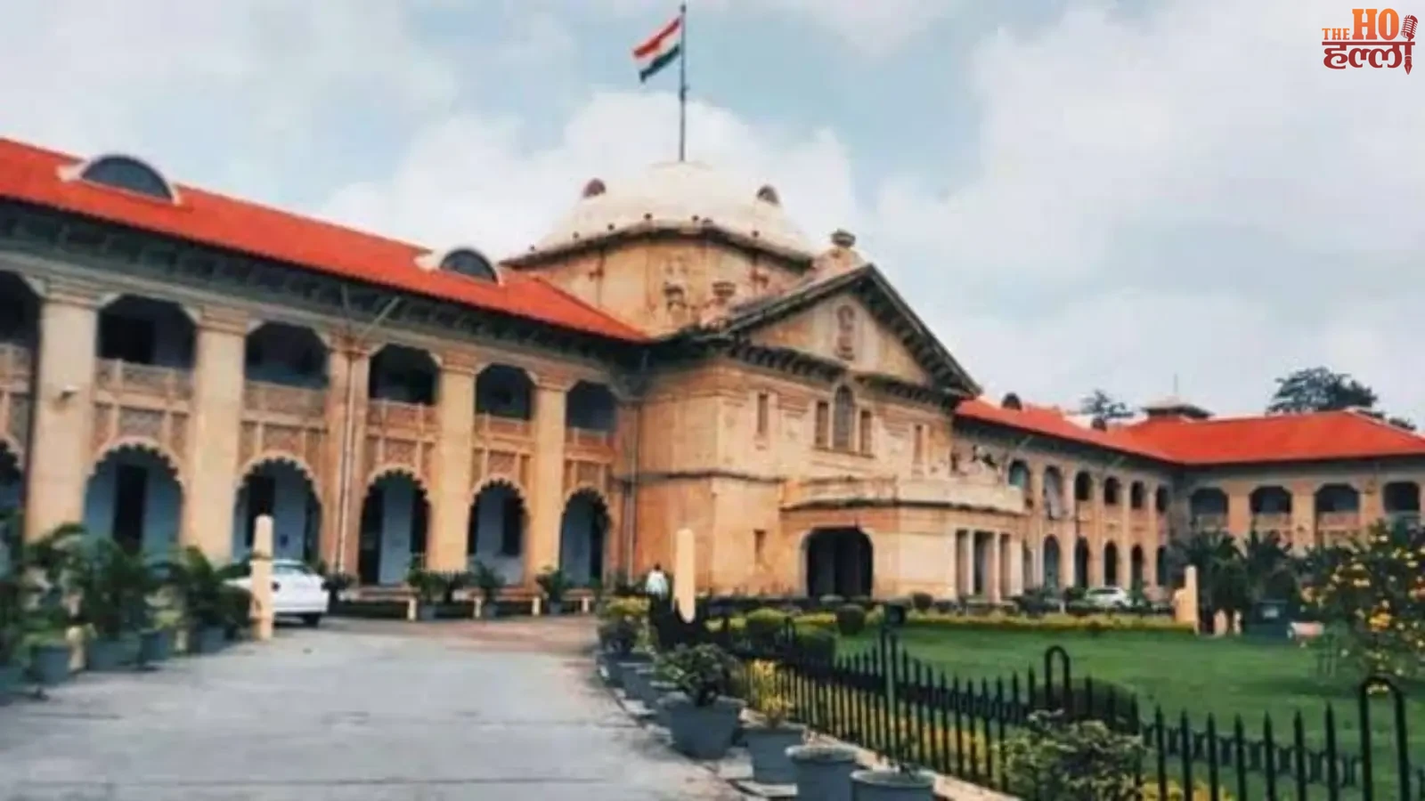 allahabad-high-court-transfer-list-judicial-officers-up