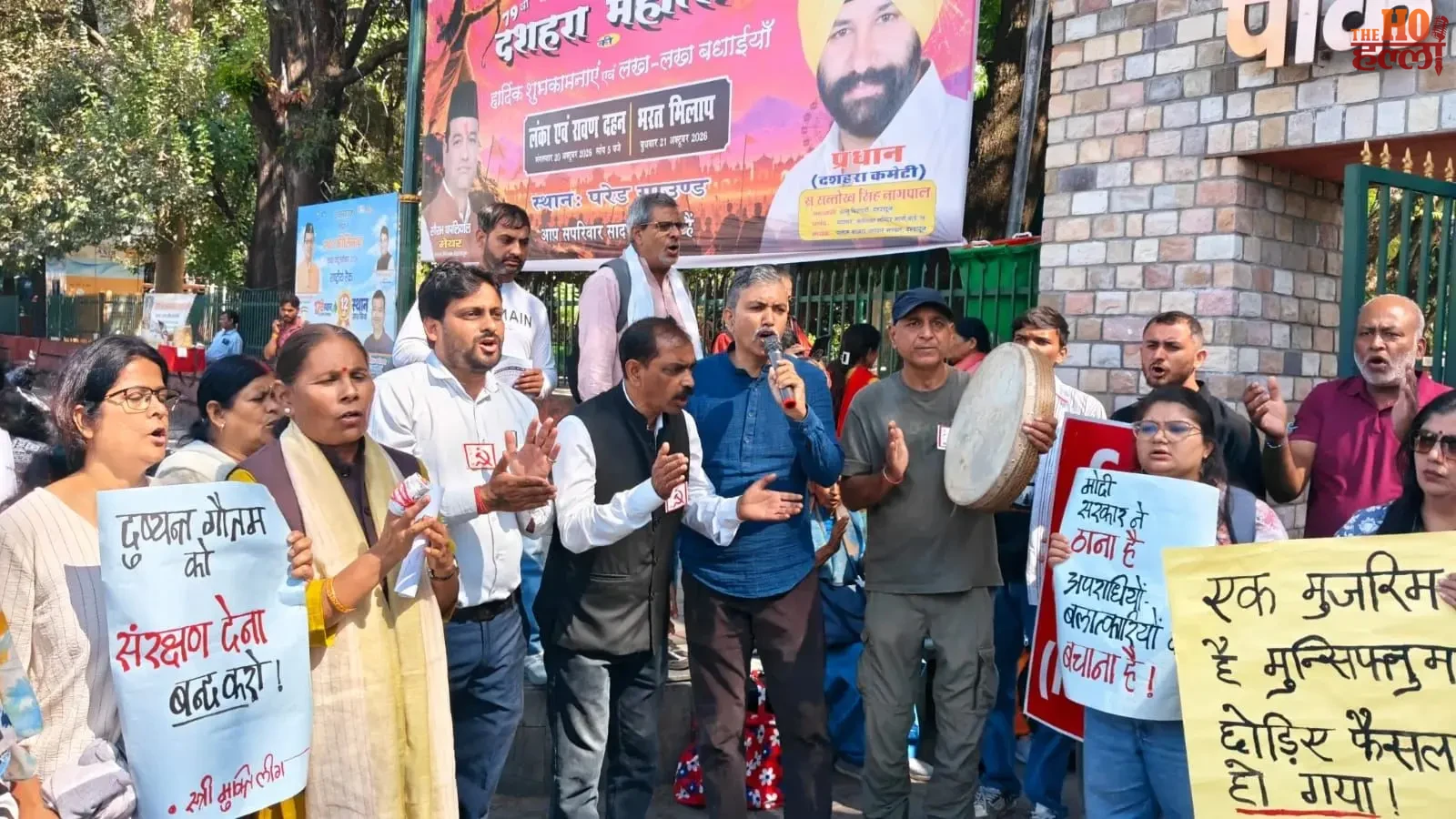 ankita-bhandari-case-dushyant-gautam-governor-appointment-protest