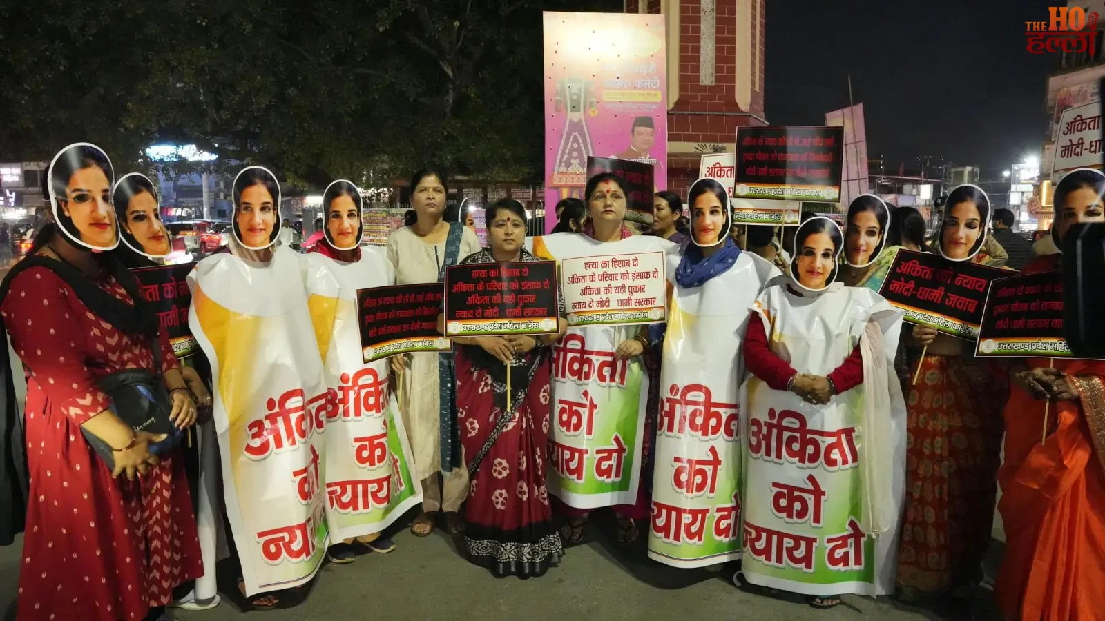 ankita-bhandari-justice-protest-dehradun-congress