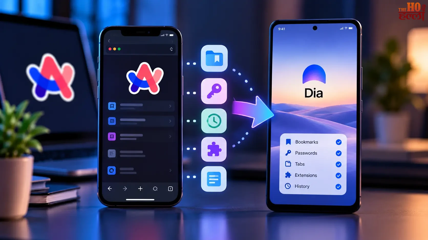 Arc Browser से Dia में डेटा कैसे ट्रांसफर