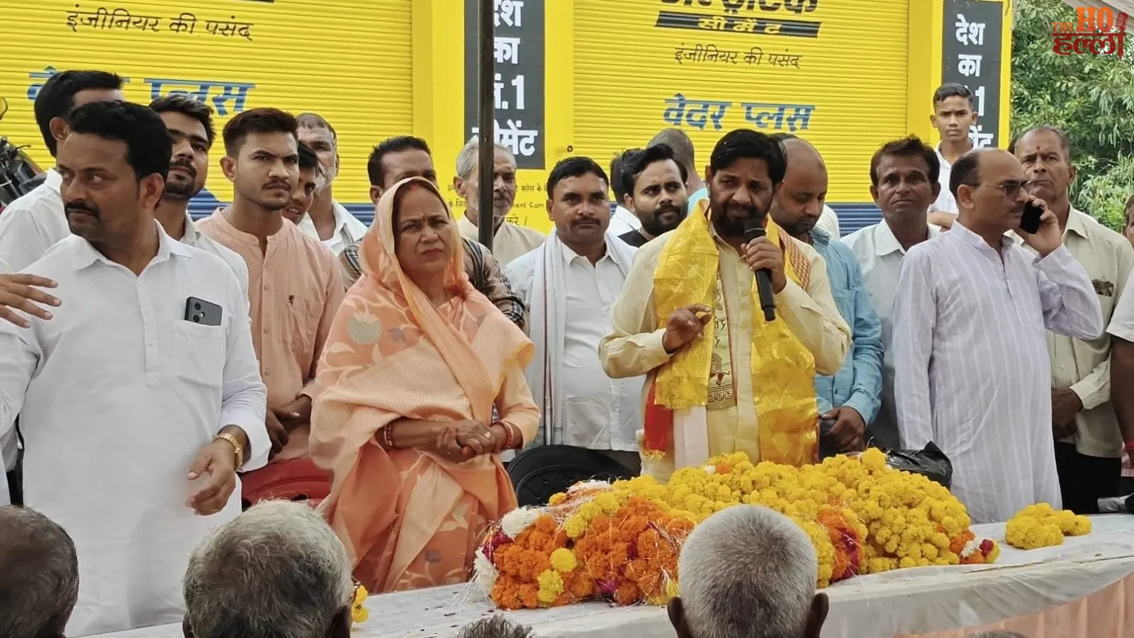 atmasamman-yatra-kaushal-kishore-samaan-shiksha-sitapur-barabanki