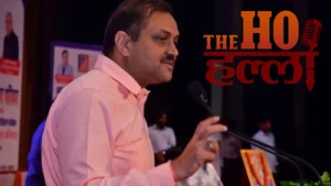 MLC चुनाव में करारी हार के बाद अवनीश सिंह का बड़ा संदेश, बोले- जनादेश सिर माथे, संघर्ष नहीं रुकेगा