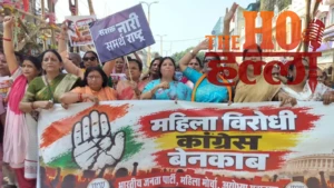 Ayodhya News : जेएनयू मामले में कांग्रेस की चुप्पी पर भड़की भाजपा, महिला मोर्चा का प्रदर्शम, कांफ्रेंस दफ्तर घेरा