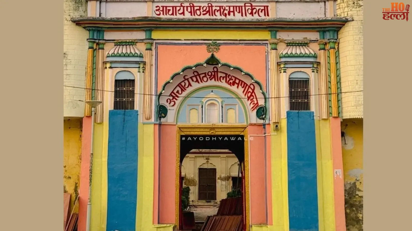 ayodhya-divine-heritage-trail-mandir-darshan-tour (3)