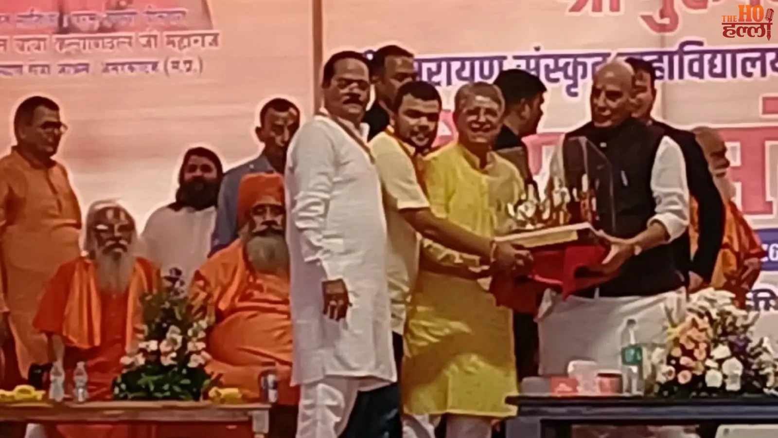 ayodhya-news-rajnath-singh-ranopali-ashram-guru-parv-sanskrit-college (2)