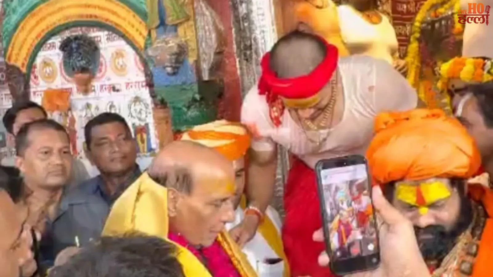 ayodhya-news-rajnath-singh-ranopali-ashram-guru-parv-sanskrit-college