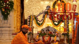 Ayodhya News : मौसम ले रहा करवट तो रामलला के पूजन-दर्शन का वक्त भी बदला, जानिए 1 नवंबर से क्या होगा नया समय