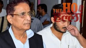 प्रयागराज न्यूज : हाईकोर्ट से आजम खान-अब्दुल्ला को राहत, फिर भी जेल से बाहर आना मुश्किल