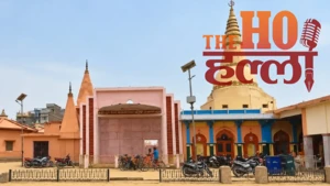 बलिया में बनेगा ‘भृगु कॉरिडोर’ का रास्ता! 8.74 करोड़ से संवरेगा महर्षि भृगु आश्रम, लाइट एंड साउंड शो से जीवंत होगी पौराणिक गाथा
